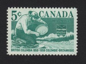 1958 = MINER PANNING GOLD = VF MNH #377 Canada q08