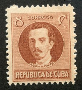 Cuba, Scott #269, Mint, Never Hinged