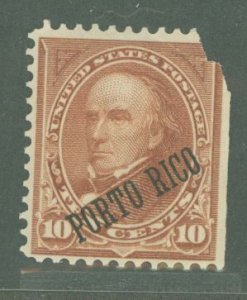 Puerto Rico #214 Unused Single