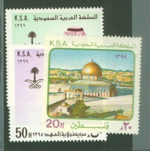 Saudi Arabia #779-781 Mint (NH) Multiple