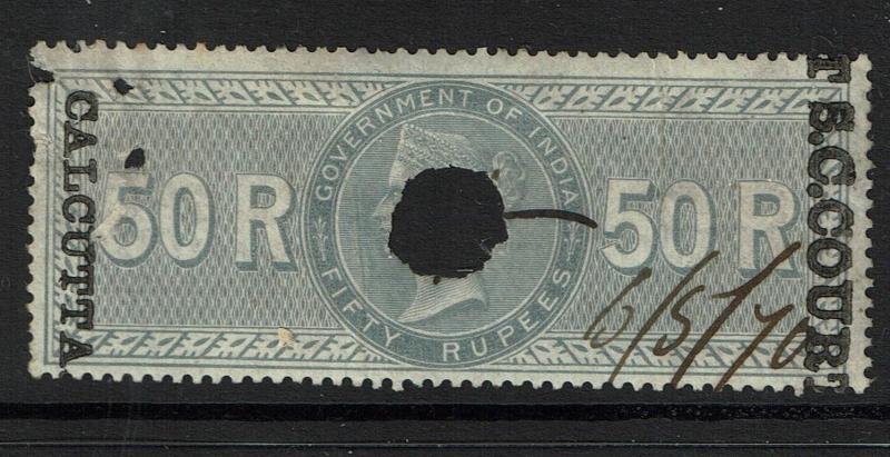 India 50R S.C. Court Calcutta, Used, BF# 57, Type A, see notes - S2013