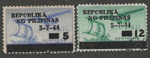 Philippines N35-N36 Used SC:$2.75