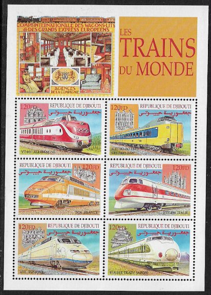 Djibouti #803 MNH Mini Sheet - Trains - Locomotives