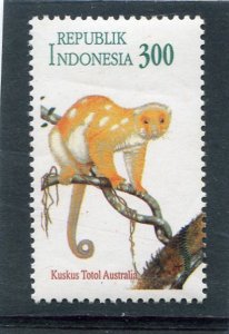 Indonesia 1996 AUSTRALIAN POSSUM 1 value Perforated Mint (NH)