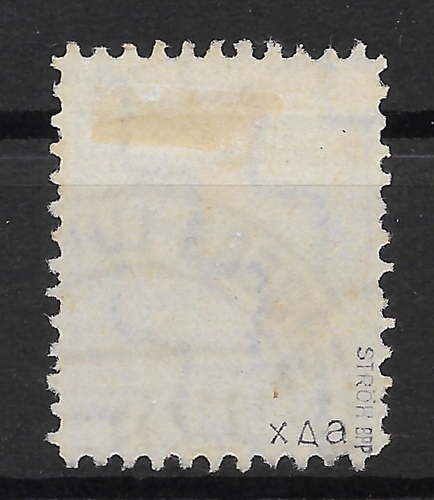 Soviet Zone Saxony: Better Used Postmaster Perforation Signed BPP