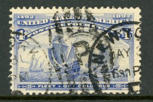 USA 1893 Columbian 4¢ Ships Scott #233 VFU L745