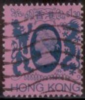 Hong Kong 1982 Queen Elizabeth II SC#398 Used