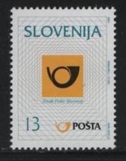SLOVENIA  222  MNH