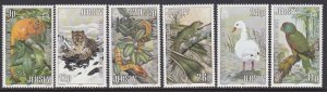 320-25 Wildlife Preservation MNH