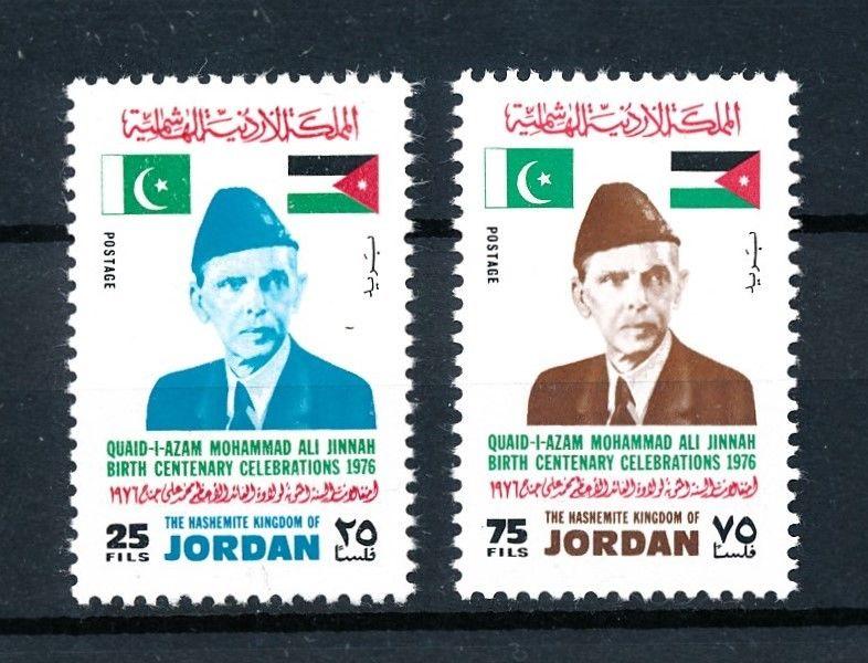 [91691] Jordan 1977 Centenary Mohammad Ali Jinnah Founder Pakistan  MNH
