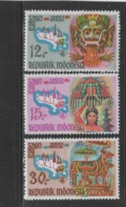 INDONESIA #763-765 1969 TOURIST PUBLICTY MINT VF NH O.G