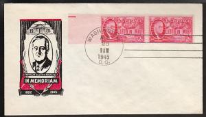 U.S. 931 Roosevelt (Ioor) U/A FDC    A
