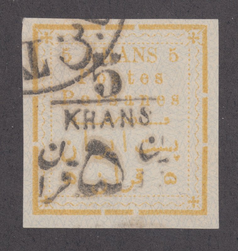 Iran Sc 308 used. 1902 black 5k surcharge on 5k ochre & blue typeset issue