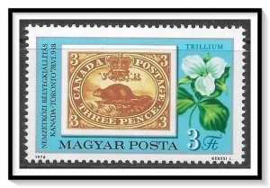 Hungary #2532 Capex '78 Expo MNH