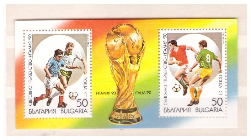 Bulgaria 1989  World Cup 1990 Italy Soccer  souvenir sheet MNH