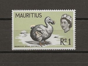 MAURITIUS 1965 SG 328b MNH Cat £325. CERT