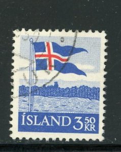 Iceland #313 Used Make Me A Reasonable Offer!