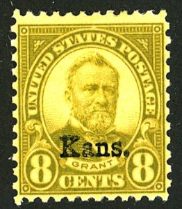 U.S. #666 MINT OG LH