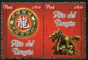 HERRICKSTAMP PERU Sc.# 1814 Year of the Dragon Setenant Pair