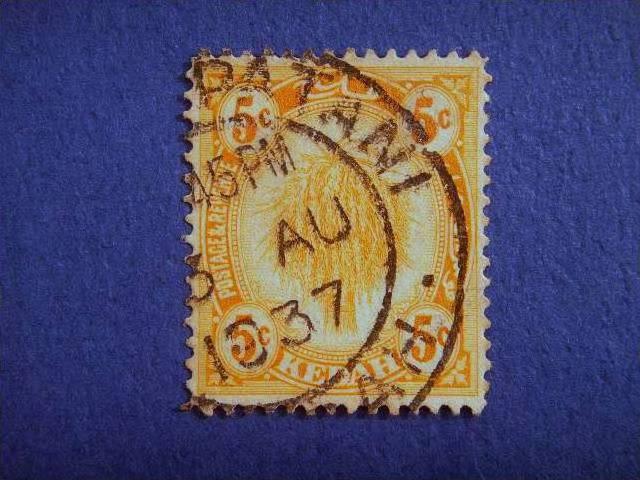 KEDAH, 1912, used 5c. yellow,  Sheaf of Rice