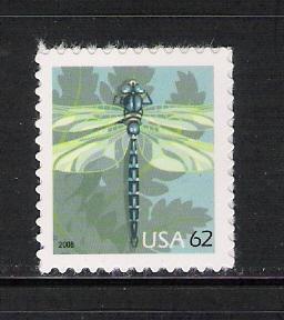 MNH single Dragonfly sc 4267