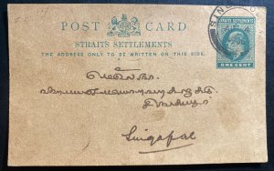 1906 Singapore Straits Settlements Stationery Postcard Cover Locally Used