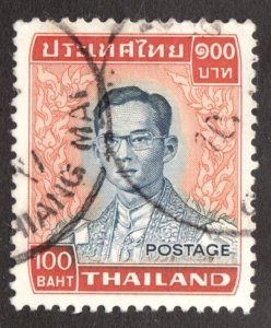 1970 Thailand Sc #619 - 100 Baht - Used postage stamp