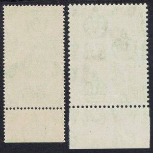 SWAZILAND 1948 KGVI SILVER WEDDING SET MNH **
