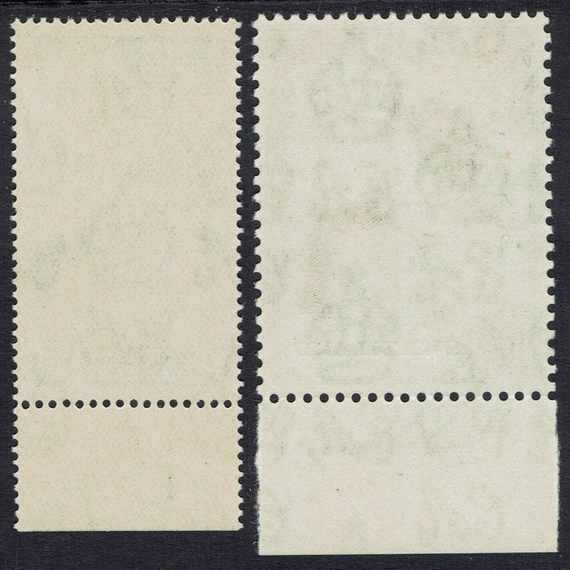 SWAZILAND 1948 KGVI SILVER WEDDING SET MNH **