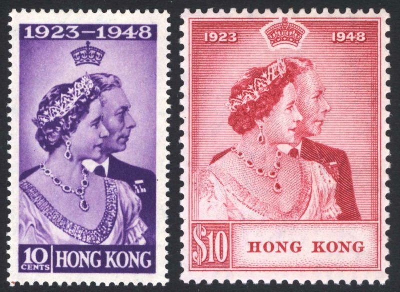 Hong Kong 1948 10c-$10 Silver Wedding SG171-172 Sc178-179 LMM/MLH Cat£325($406)