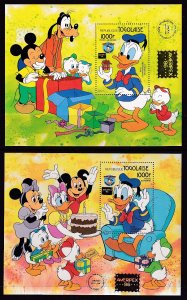 Togo C553-C554 Disney's Souvenir Sheet MNH VF