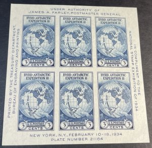 U.S.# 735-MINT NEVER/HINGED--SOUVENIR SHEET--IAI & NGAI--1934