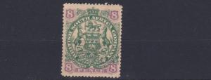 RHODESIA  1897  SG  72  8D  GREEN & MAUVE       MH 