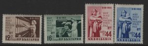BULGARIA,  890-893    MNH      SET