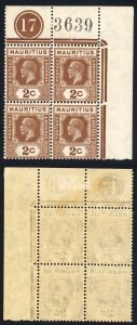 Mauritius SG224 2c Brown  Wmk Script Die 2 Stamps U/M