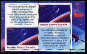 Maakhir State of Somalia 2010 Space - Sputnik 1 perf shee...