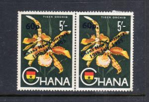 GHANA 224 MNH VF Tiger Orchid Pair Surcharge-New Currency