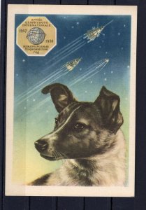 RUSSIA YR 1958,LAJKA-FIRST DOG SPACE TRAVELLER, MINT PC