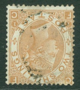 SG 121 2/- brown, variety inverted watermark. A very fine used example of... 