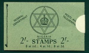 Nigeria MNH 1957 2sh Booklet 5 panes Scott #'s 80,81,83  $$ (OS-1)