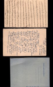 india 3 postal cards used