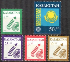 Kazakhstan 1993 Space Rocket Symbols Flag Arms set of 5 MNH**