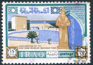 Iraq Sc#418 UVF