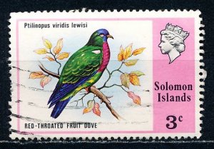 Solomon Islands #318 Single Used