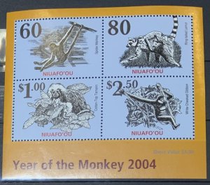 NIUAFO’OU  2004 YEAR OF THE MONKEY SGMS329 UNMOUNTED MINT