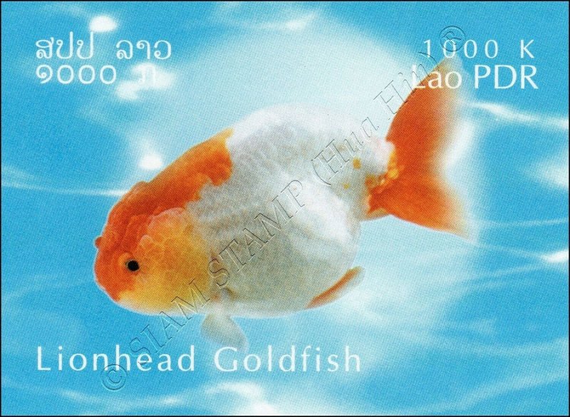 Goldfish Breeds -IMPERFORATE- (MNH)