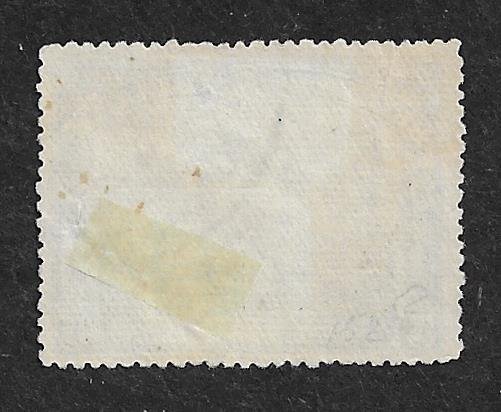 Belgium 121 used 2018 SCV $125.00  - has approx 5/8 repaired tear  - 13155