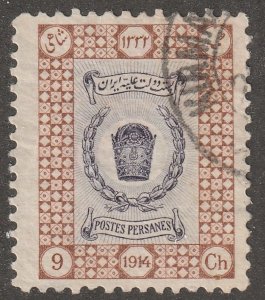 Persia, stamp, scott#566,  used, hinged,  9CH, postmark