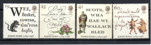 Great Britain 1639-1642 MNH