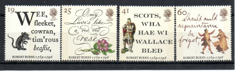 Great Britain 1639-1642 MNH